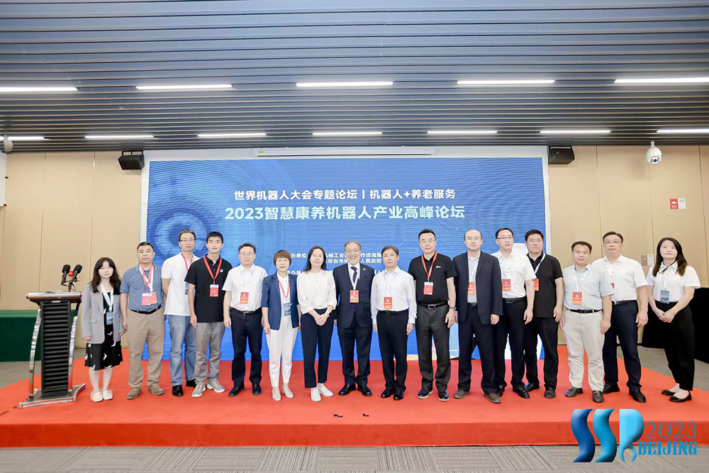 1692596652133419.jpg 微信圖片_20230818172219.jpg